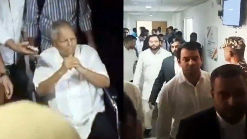 lalu