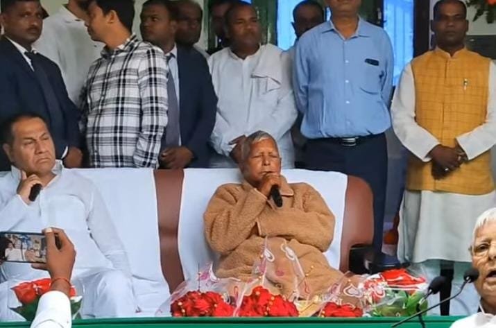 lalu yadav