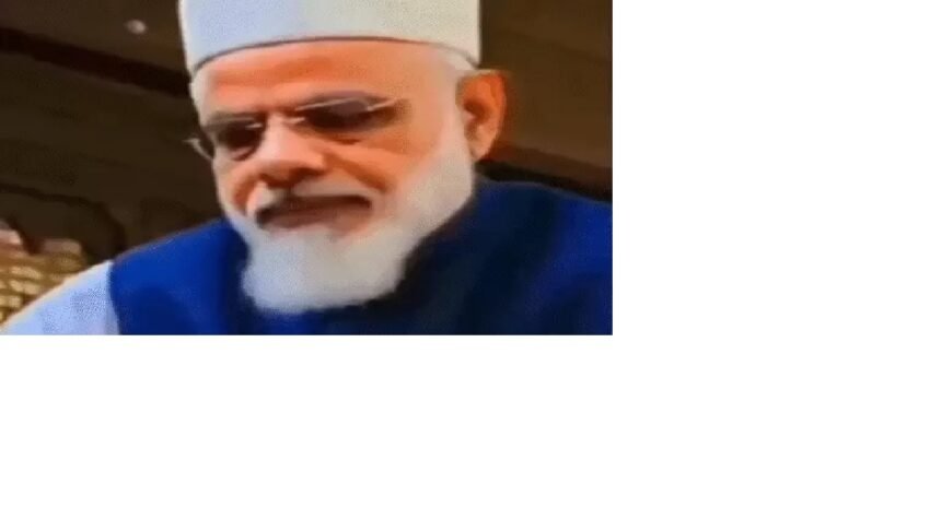 पीएम-सीएम का संपादित फोटो वायरल करने वाले ने किया सरेंडर साइबर थाने ने सोशल मीडिया मॉनिटरिंग के दौरान लिया स्वतः संज्ञान 1
