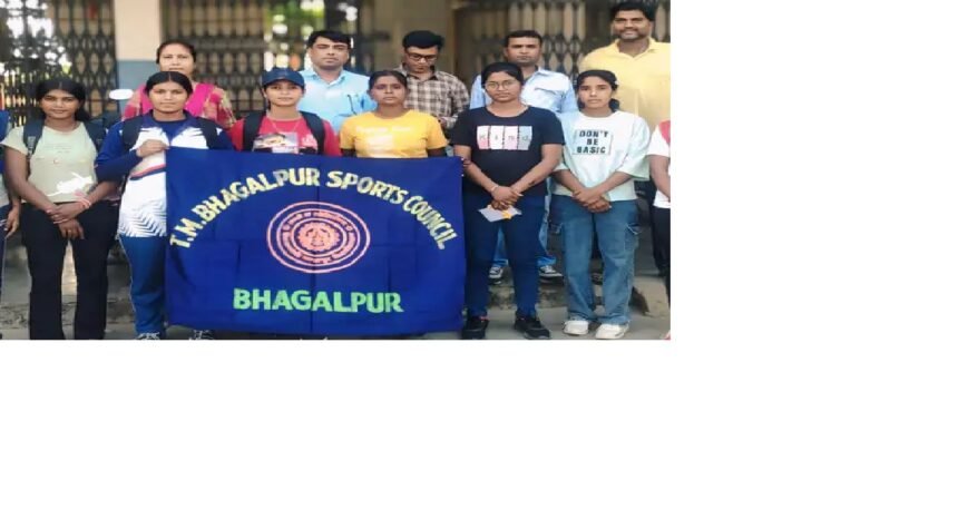 तमिलनाडु में आयोजित प्रतियोगिता में शामिल होंगी भागलपुर की छात्राएं महिला बॉल बैडमिंटन टूर्नामेंट के लिए टीम का ऐलान, साक्षी संभालेंगी टीम की कमान 1