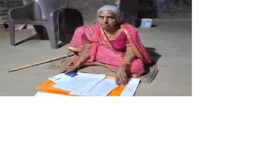 दामाद ने सास के अकाउंट से उड़ाए 41 लाख 1