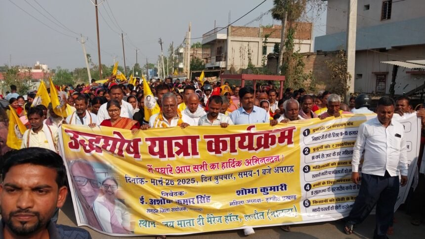 नौवीं पास का मुख्यमंत्री बनना बिहार के लिए दुर्भाग्य - ई अशोक 1