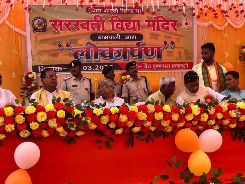 आरके सिंह ने संघ पर किया बड़ा हमला, जातिवाद और भ्रष्ट लोगों को प्रोमोट करता है संघ 1