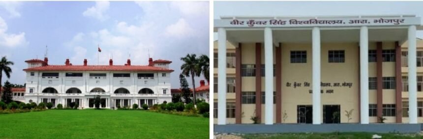 12 बजे लेट नहीं और दो बजे भेंट नहीं की संस्कृति पर अंकुश लगाने की मांग वीकेएसयू मुख्यालय के बाहर से आने जाने वाले शिक्षकों के खिलाफ कार्रवाई का आदेश 1