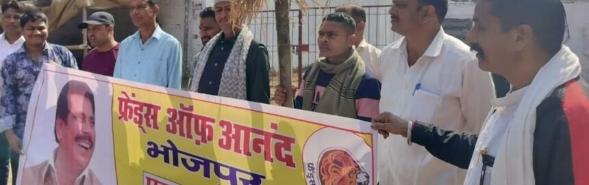 सपा सांसद के बयान की तपिश पहुंची शाहाबाद फ्रेंड्स ऑफ आनंद के नेताओं ने दी आंदोलन की चेतावनी 1