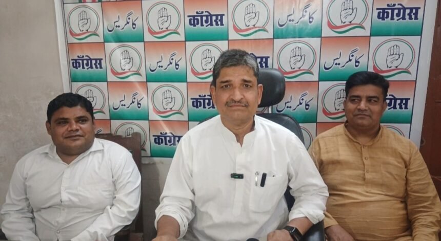 राहुल गांधी से डरते हैं नरेंद्र मोदी : किशनगंज सांसद राहुल गांधी के साथ भेद भाव को लेकर इंडी अलायन्स ने की है लोकसभा अध्यक्ष से लिखित शिकायत 1