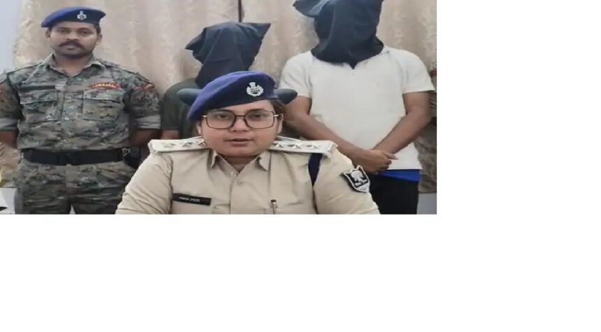 नवादा में साइबर ठगों पर कड़ी कार्रवाई, दो गिरफ्तार शेयर मार्केट में निवेश का झांसा देकर ठग लिए थे 51 लाख 1