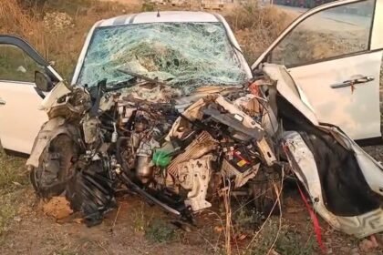 accident