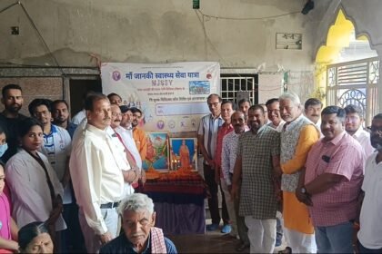 एनएमओ ने सूबे के 80 शिविरों में दी निशुल्क सेवा : डॉ राजीव सिन्हा 5