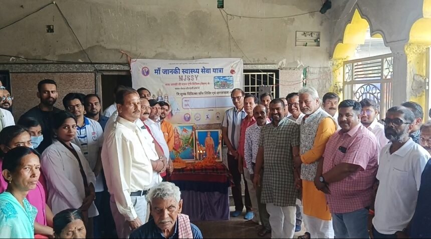 एनएमओ ने सूबे के 80 शिविरों में दी निशुल्क सेवा : डॉ राजीव सिन्हा 1