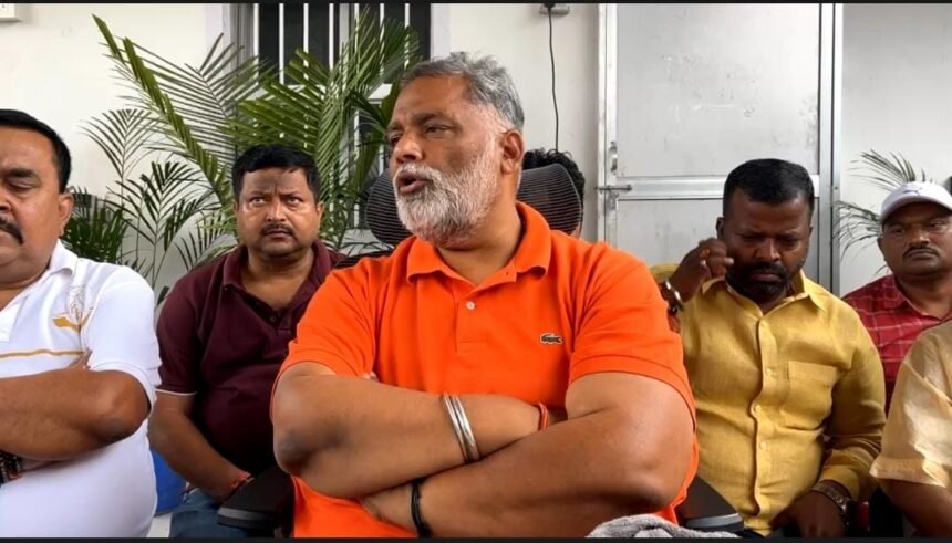 pappu yadav