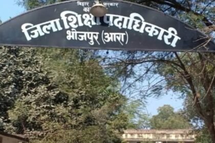 आखिरी तारीख नजदीक आने पर डीपीएम ने जारी किया नोटिस 1786 स्कूलों के 80 हजार बच्चों का यू डायस पोर्टल पर डाटा नहीं हुआ अपलोड प्रधानाध्यापकों की लापरवाही से योजनाओं के लाभ से वंचित हो सकते हैं हजारों बच्चे 3
