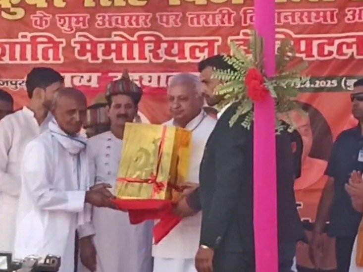 governor
