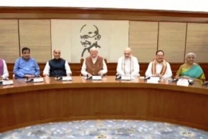 cabinet meeting