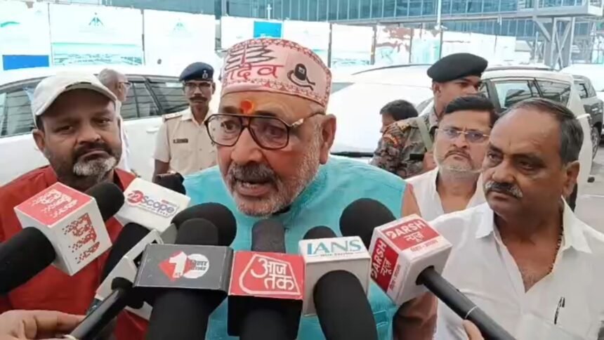 giriraj singh