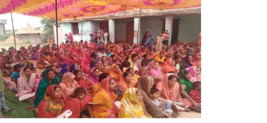 महिला संवाद में उठी दहेज के खिलाफ कड़े कानून की मांग 1