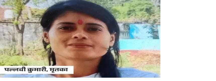 प्रेमी से बात करने के बाद पैरामेडिकल की छात्रा ने की आत्महत्या सहेली के कमरे में मिला शव, प्रतियोगी परीक्षा की कर रही थी तैयारी 1