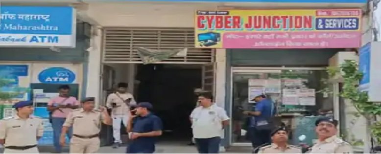 बैंक ऑफ महाराष्ट्र से 5 करोड़ की ज्वैलरी लूट का खुलासा 2 लाख का इनामी गुर्गों के साथ पहुंचा था, समस्तीपुर कोर्ट का मुंशी भी शामिल 1