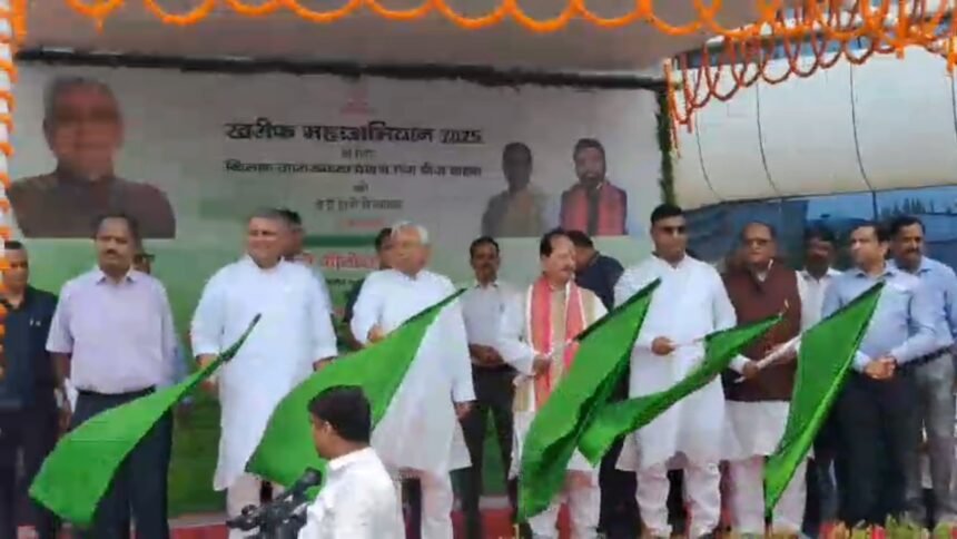 krishi bhawan