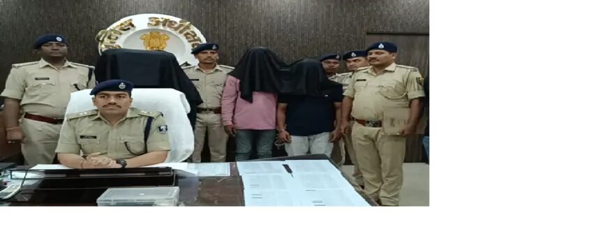 आम व्यापारी से 1.46 लाख की लूट की कोशिश 1