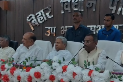 हम सेकुलर बिहार विधानसभा चुनाव की तैयारी में लग गई है। 9