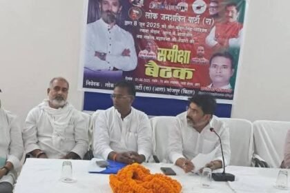 8 जून को आरा में चिराग की सभा, तैयारी जोरों पर 2
