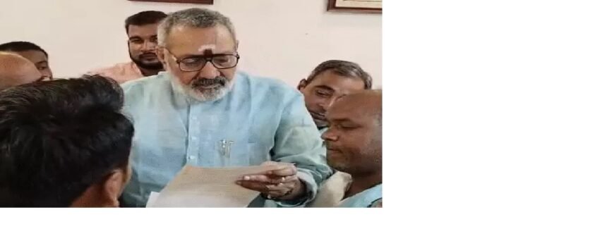 आतंकवादियों की संरक्षक हैं महबूबा मुफ्ती : गिरिराज सिंह बोले - पीओके हमारा है, हमारा ही रहेगा, कांग्रेस अध्यक्ष को भी घेरा 1