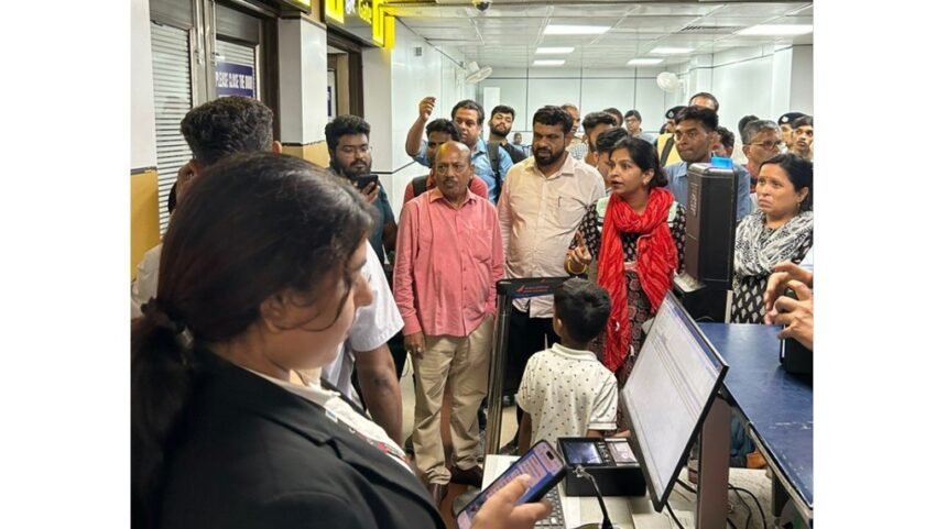 patna airport
