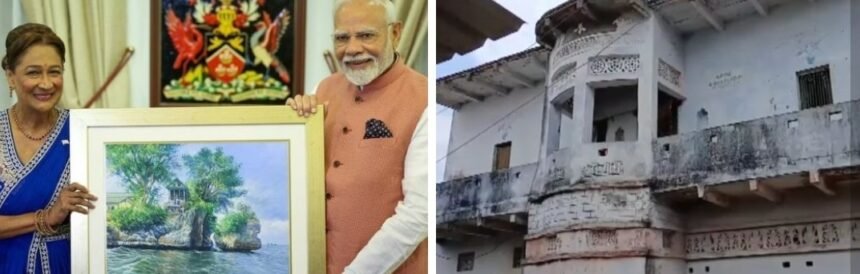 बक्सर की बेटी ने पीएम मोदी का त्रिनिदाद और टोबैगो में किया स्वागत भेलूपुर गांव में खुशी की लहर के बीच ग्रामीणों ने बांटी मिठाइयां 1
