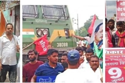 भोजपुर में बिहार बंद का रहा मिला जुला असरआरा और बिहियां में ट्रेन रोक रहे प्रदर्शनकारियों को पुलिस ने खदेड़ा 11
