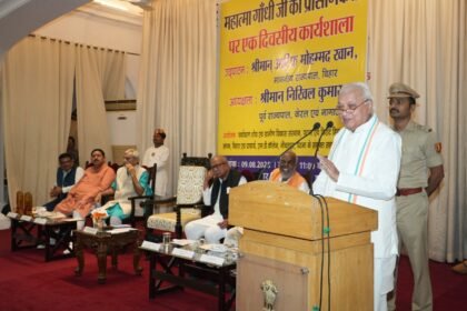 शांति और अहिंसा है भारतीय संस्कृति का मूल मन्त्र --राज्यपाल महात्मा गांधी की प्रासंगिकता विषय पर राजभवन में हुई कार्यशाला 5