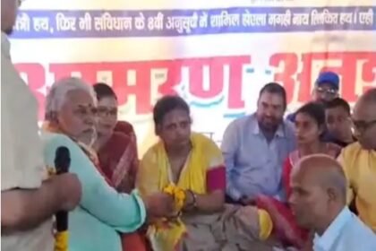 मगही को 8वीं अनुसूची में शामिल कराने की लड़ाई लड़ेंगे प्रेम कुमार बोले- यह हमारी मातृभाषा के सम्मान और मगध की अस्मिता का सवाल है 2
