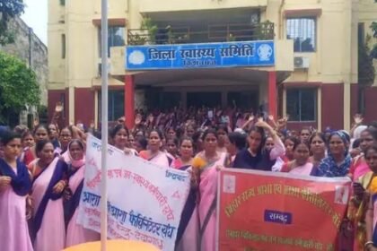 आशा कार्यकर्ताओं ने किशनगंज में निकाली रैली 5