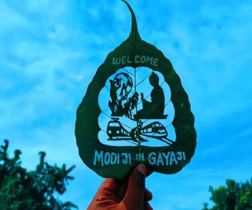 पीपल के पत्ते पर तस्वीर बना कर पीएम का स्वागत सैंड आर्टिस्ट ने 3 सेमी पत्ती पर बनाई फोटो,पूर्व राष्ट्रपति अब्दुल कलाम से हो चुके है सम्मानित 1