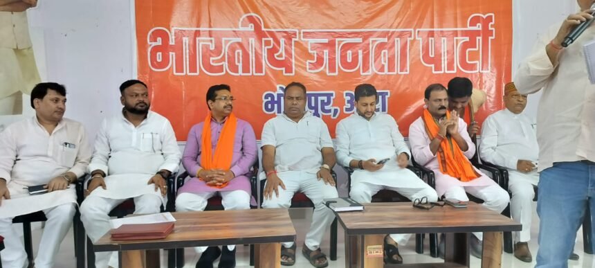 बूथ जीतो - चुनाव जीतो की रणनीति पर कार्य करें बूथ लेवल कार्यकर्ता : ऋतुराज सिन्हा 1