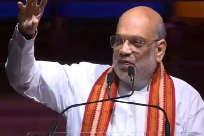 Amit Shah addressing Siwan rally 2025