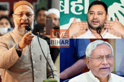 बिहार चुनाव 2025: ओवैसी का बड़ा हमला, तेजस्वी-संजय पर तंज और दावा – NDA जीता तो नीतीश नहीं बनेंगे मुख्यमंत्री 7