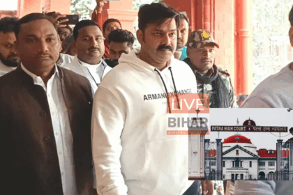 पॉवर स्टार पवन सिंह की बढ़ी मुश्किलें आज कोर्ट में है पेशी जाने क्या है पूरा मामला 11