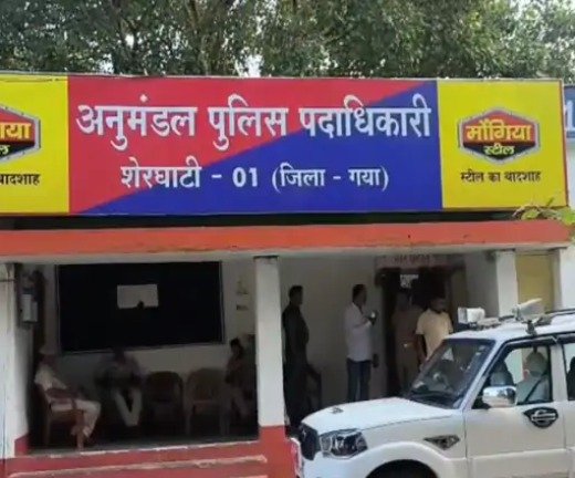 एनआईए ने खालिस्तानी आतंकी को गयाजी में किया गिरफ्तार ट्रक ड्राइवर बनकर अलग-अलग जगहों पर करता था सफर, हरियाणा का रहने वाला है सरनजीत 1