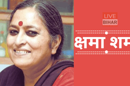 नेताओं-अभिनेताओं के कुनबे में कुचलता हुनर 5