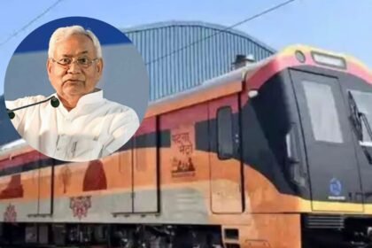 पटना मेट्रो: 29 सितंबर से पटना की सड़कों पर कम होगा दबाव, पीएम मोदी करेंगे उद्घाटन 7