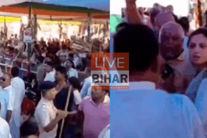मुजफ्फरपुर के गायघाट में NDA कार्यकर्ता सम्मेलन बना अखाड़ा: JDU और LJPR नेताओं के बीच हुई भीषण मारपीट 9
