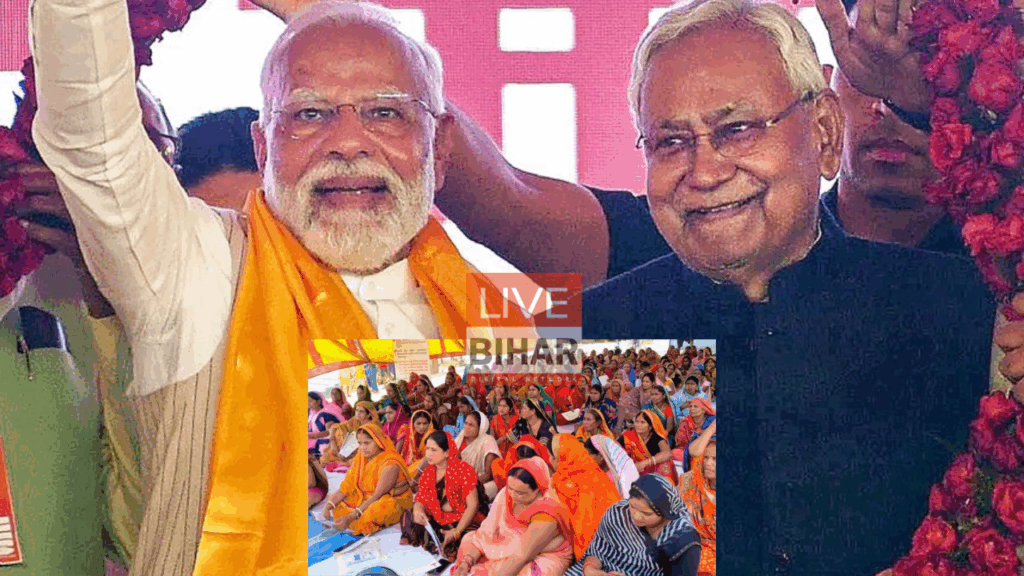 Bihar Election 2025: PM Modi 23 अक्टूबर से करेंगे धमाकेदार रैलियों की शुरुआत, 12 जिलों में करेंगे जनसभा! 1