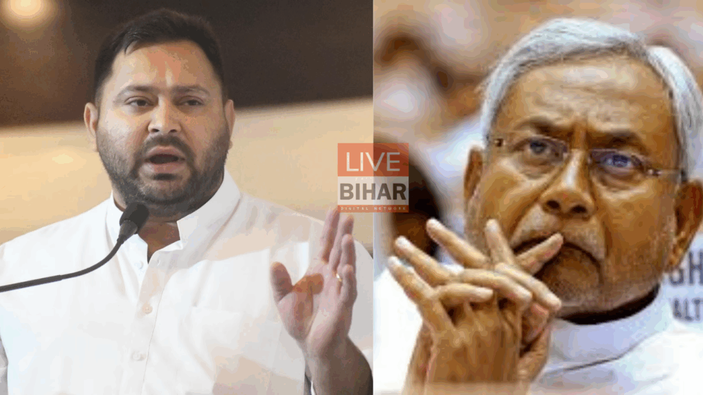 तेजस्वी यादव का बड़ा एलान: 20 महीने में हर परिवार को नौकरी,NDA पर  सीधा हमला — “₹10,000 देकर रोजगार नहीं बनता” 1