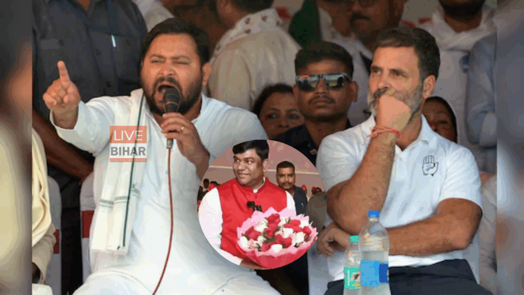 Bihar Election 2025: नीतीश कुमार की 3 ताबड़तोड़ रैली से बढ़ी सियासी गर्मी, विपक्ष पर साधा निशाना | जानिए कहां-कहां देंगे भाषण 2 Bihar Election 2025: नीतीश कुमार की 3 ताबड़तोड़ रैली से बढ़ी सियासी गर्मी, विपक्ष पर साधा निशाना | जानिए कहां-कहां देंगे भाषण 1