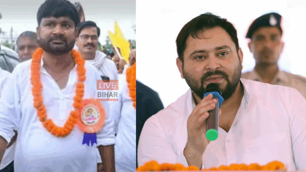 Bihar Vidhan Sabha Chunav 2025: नामांकन के तुरंत बाद RJD प्रत्याशी सत्येंद्र साह की गिरफ्तारी ने मचाई सनसनी 1