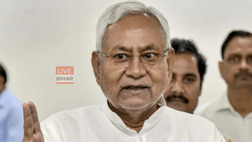JDU Candidate List 2025: दलित और कुर्मी-कुशवाहा को बढ़त, भूमिहार को मेहरबान, मुस्लिमों को बाहर रखा 1