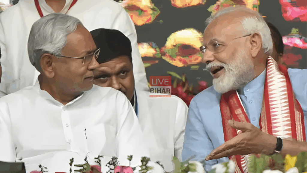 Bihar Election 2025: नितीश कुमार ने वीडियो जारी कर जनता से की अपील, गिनवाए अपने काम कहा एक बार फिर NDA को मौका दें। 2 Bihar Election 2025: नितीश कुमार ने वीडियो जारी कर जनता से की अपील, गिनवाए अपने काम कहा एक बार फिर NDA को मौका दें। 1
