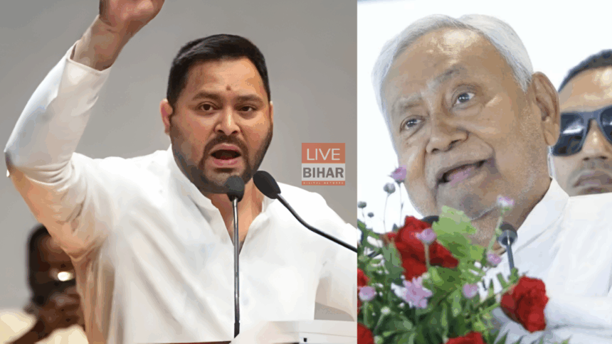 Bihar Election 2025 तेजस्वी यादव का एनडीए पर जोरदार हमला, कहा- जनता चाहती है बदलाव | जानें पूरा बयान 1