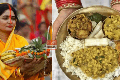 कदुआ भात से शुरू हुआ आज से बिहार का महापर्व छठ, मनोकामनाएं हों पूरी 9